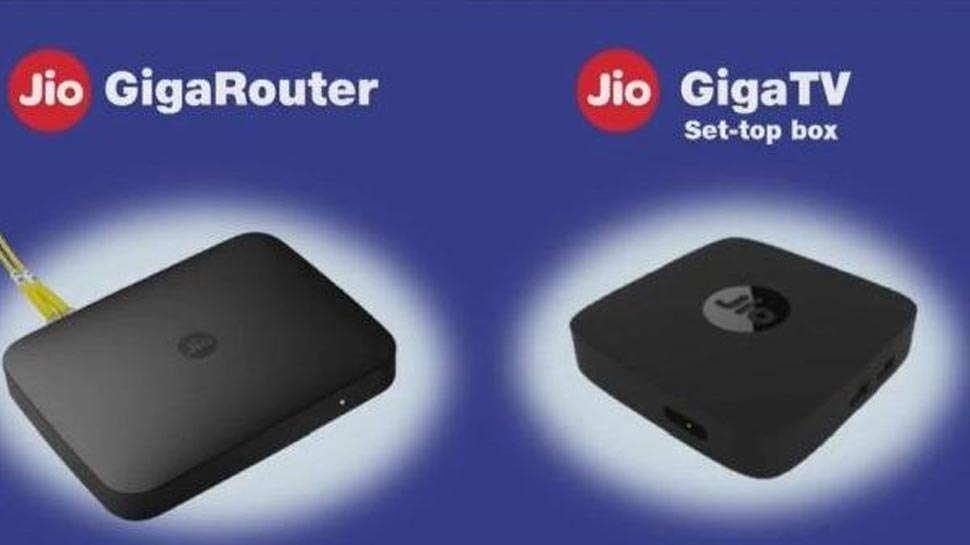 Reliance Jio GigaFiber